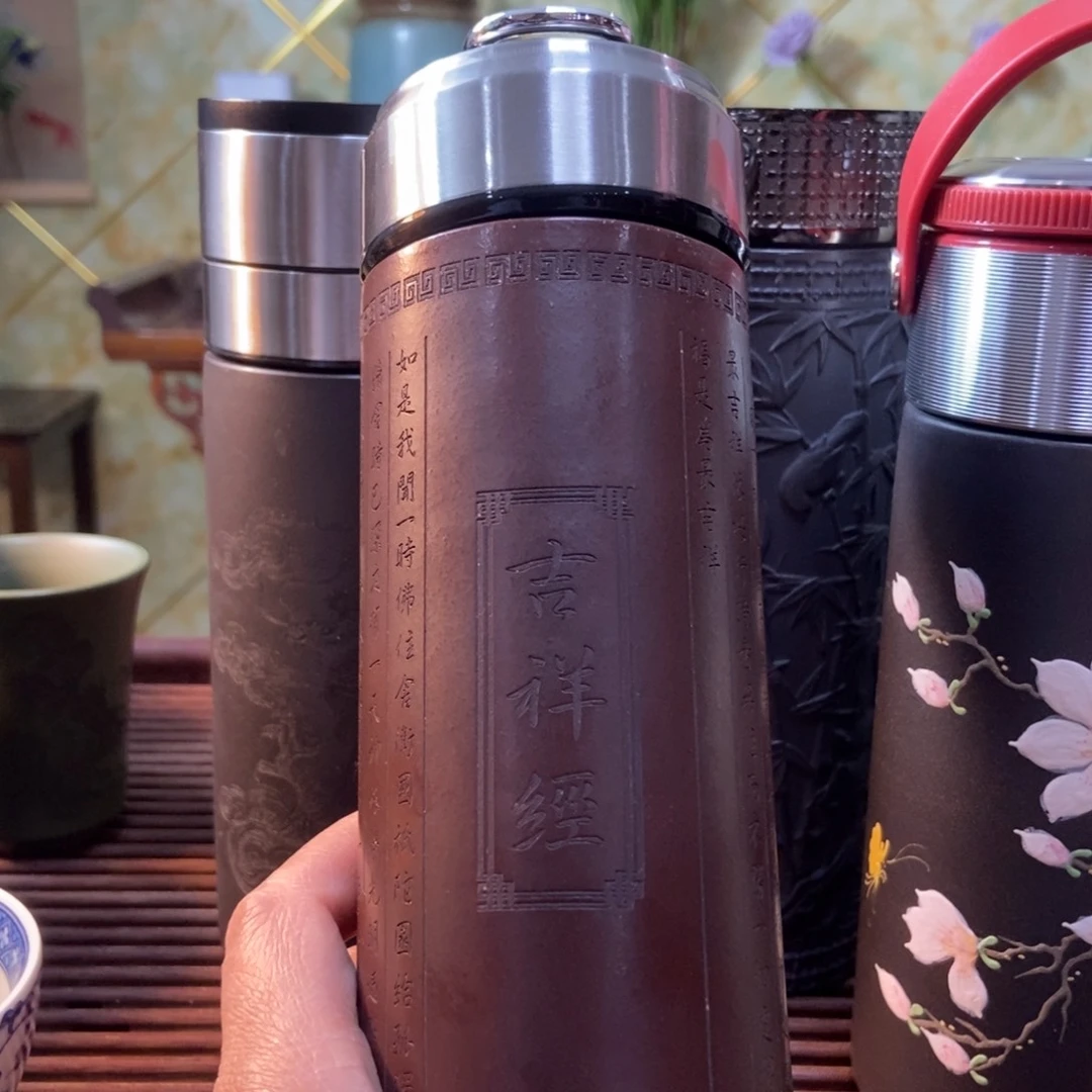 紫砂花盆紫砂办公杯