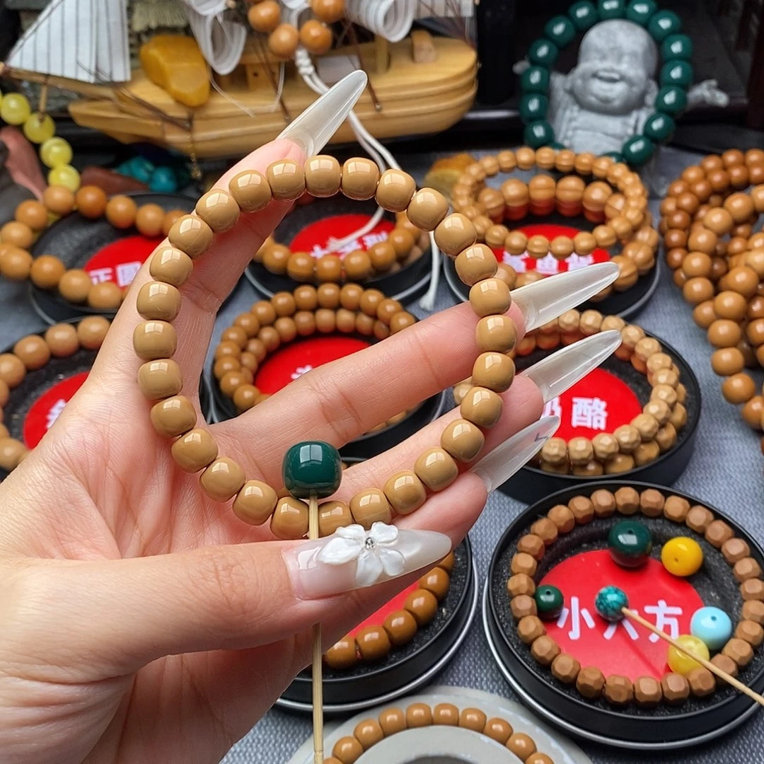 磁****猴头核桃吊坠lx+ps