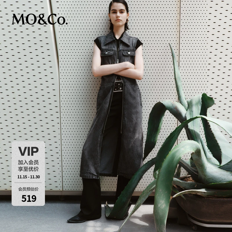 MOCO秋拉链开襟收腰洗磨冷灰棉质牛仔连衣裙MBD3DRS009