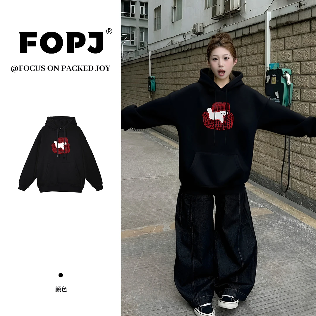 FOPJ秋冬新款加绒连帽卫衣女设计感小个子宽松慵懒风百搭长袖上衣