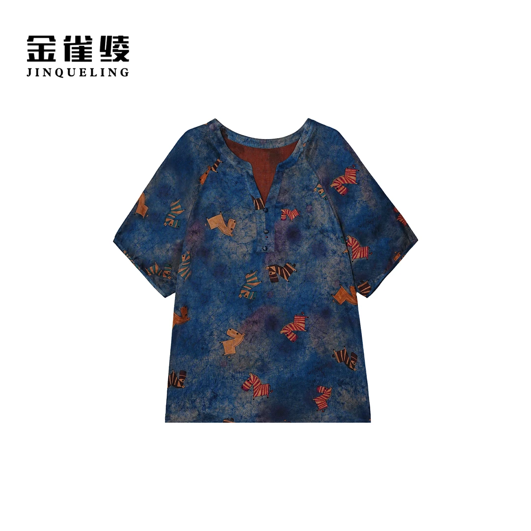 金雀绫【小马乐园】香云纱100桑蚕丝V领加宽加大小衫SZA2S338