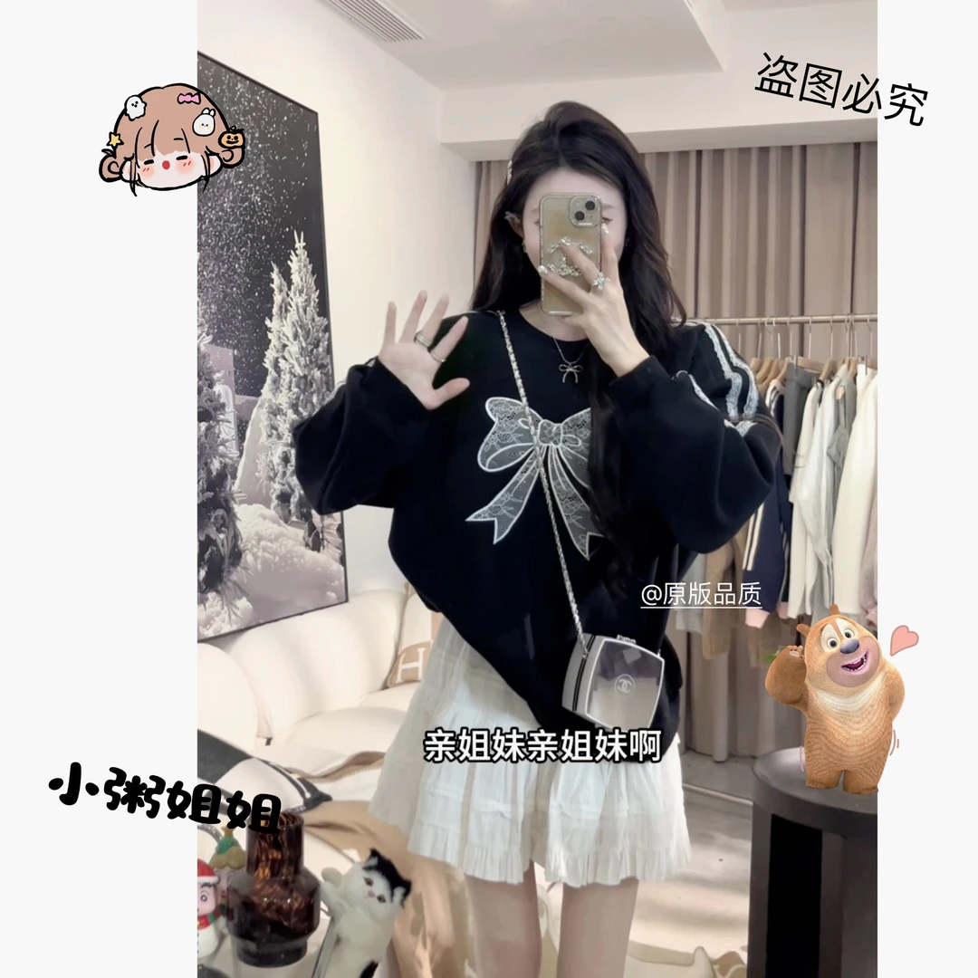 【XZ927】蝴蝶结双条纹卫衣女春季时尚减龄圆领宽松上衣+短裙套装