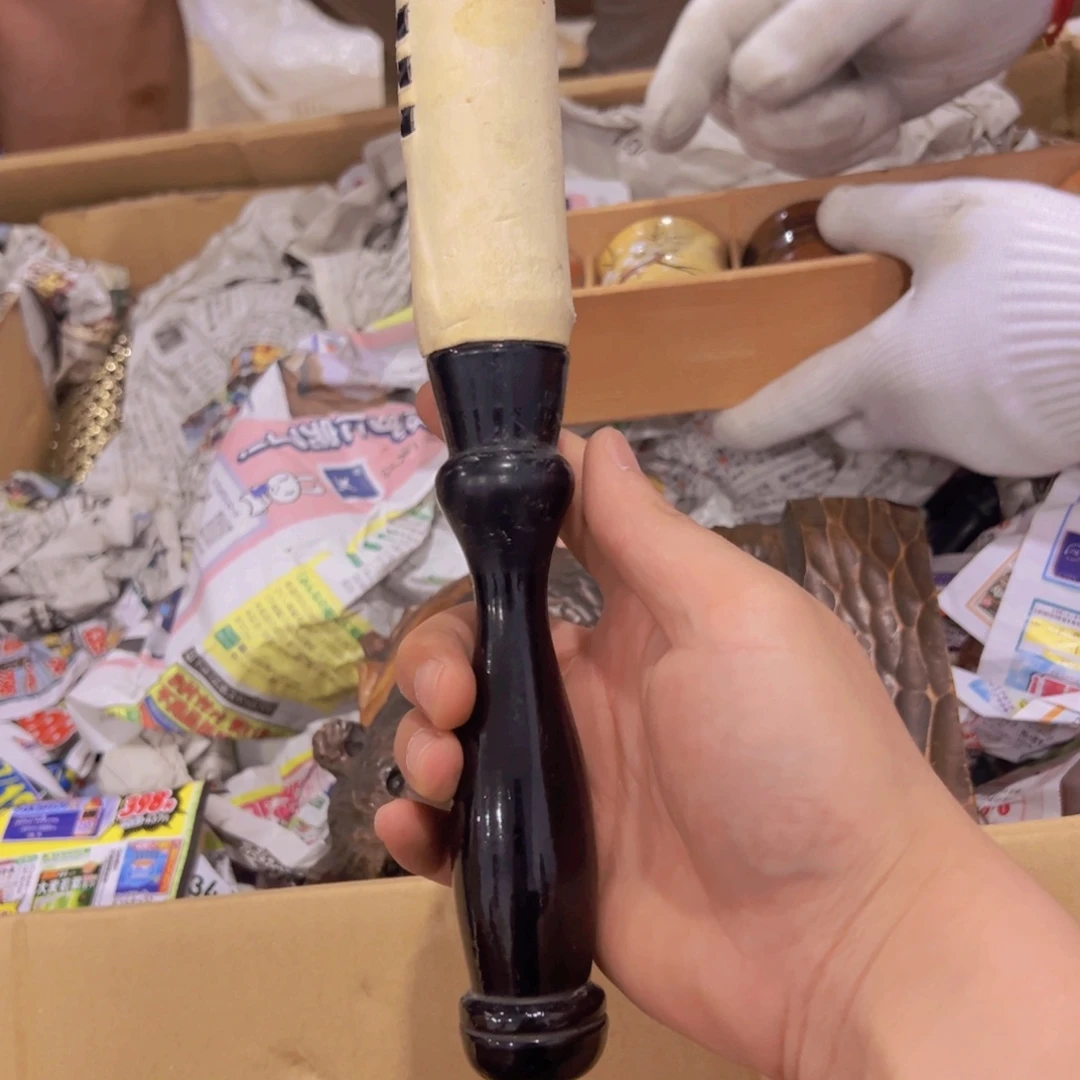 ?**长谢谢你的关心和支持