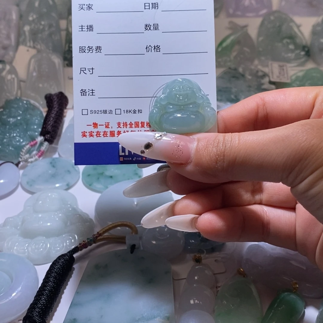 翡翠颈饰未镶嵌翡翠30