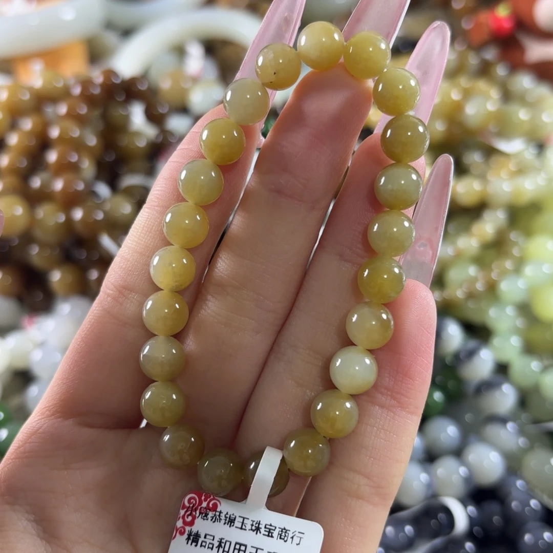 和田玉未镶嵌手链112