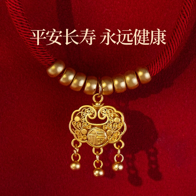 新款宠物用品猫咪狗狗项链挂坠锦纶不勒脖长命锁小猫小狗生日必备