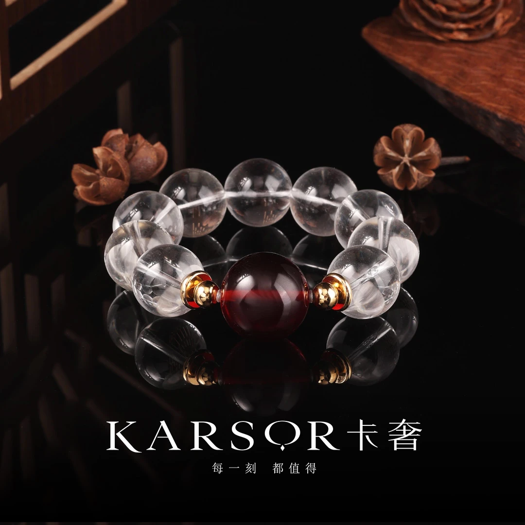 KARSOR/卡奢白水晶 血珀手串 S1440