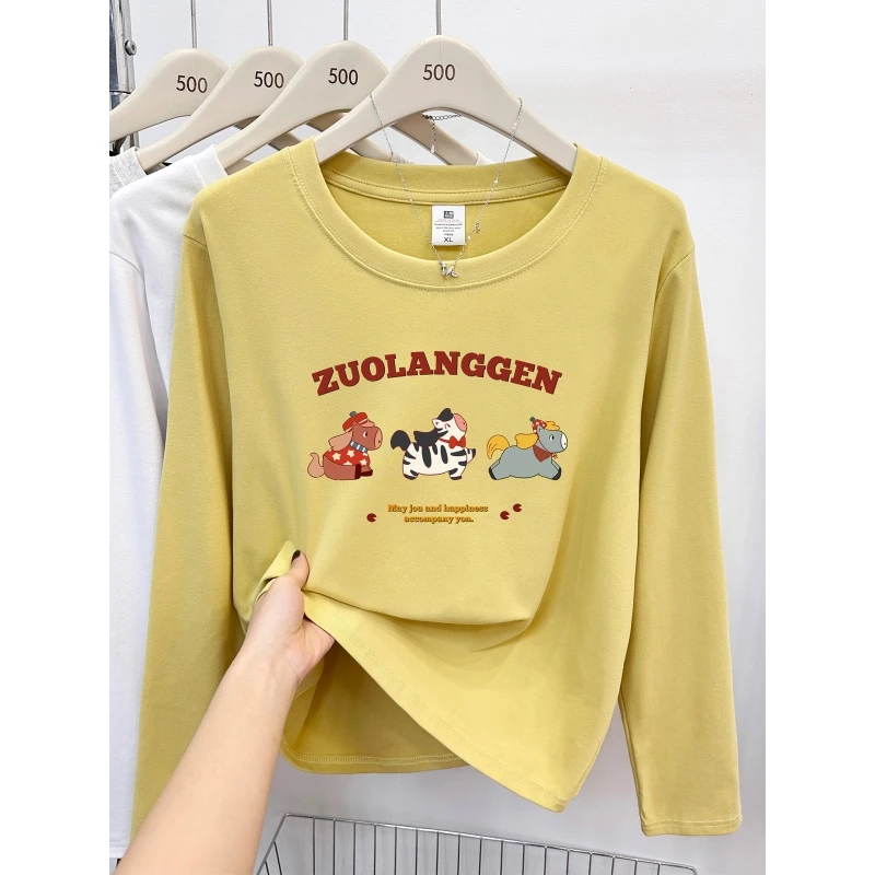 姜黄色正肩大码长袖t恤女秋冬季胖mm时尚显瘦穿搭洋气打底衫上衣