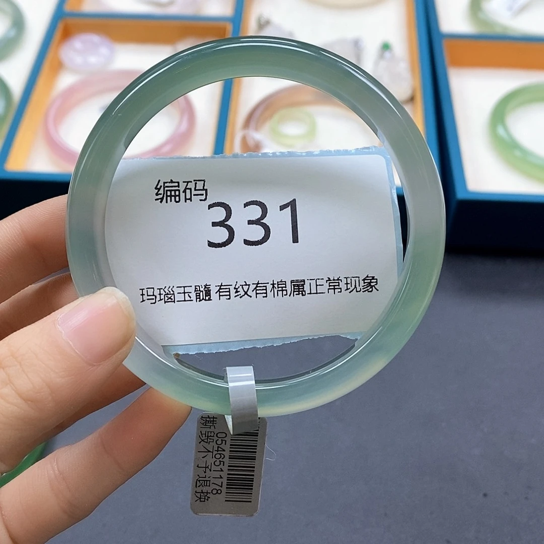 玛瑙/玉髓手镯未镶嵌331