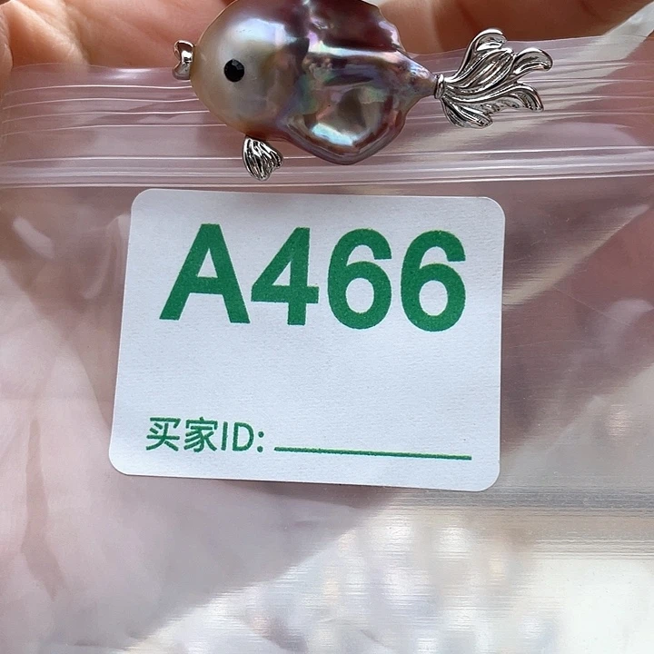 淡水珍珠未镶嵌天然珍珠。 漏 漏 漏