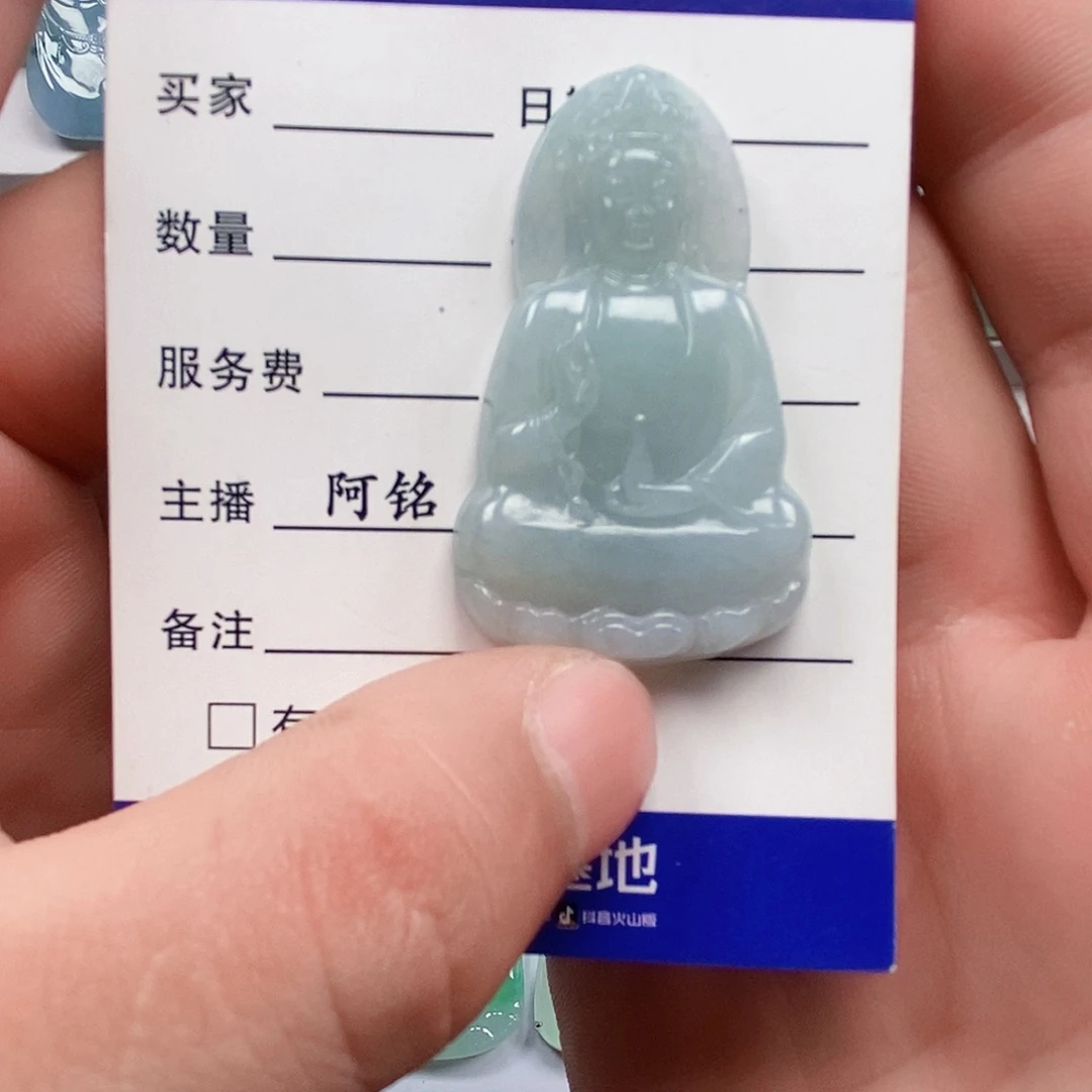 翡翠未镶嵌颈饰               8