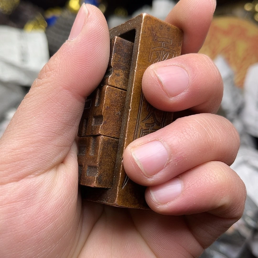 文玩铜器点击下单有运费险