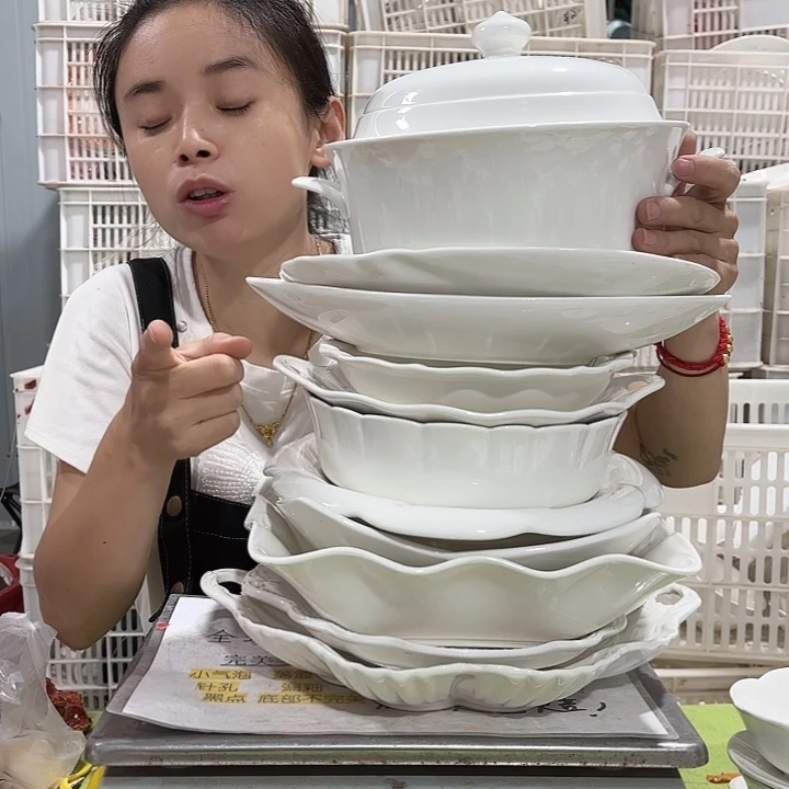 碟666十件套送一个锅