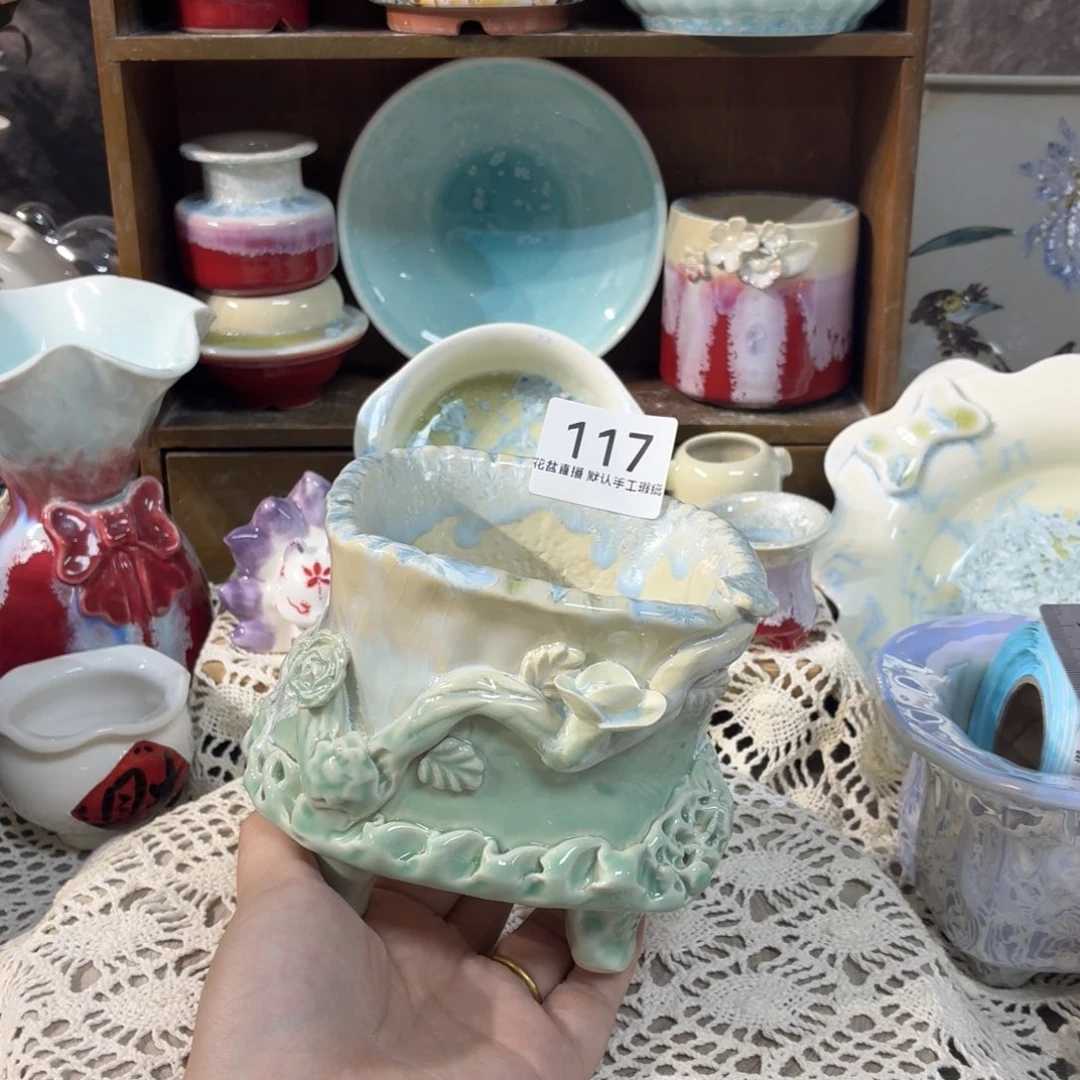 花盆花盆花盆花盆