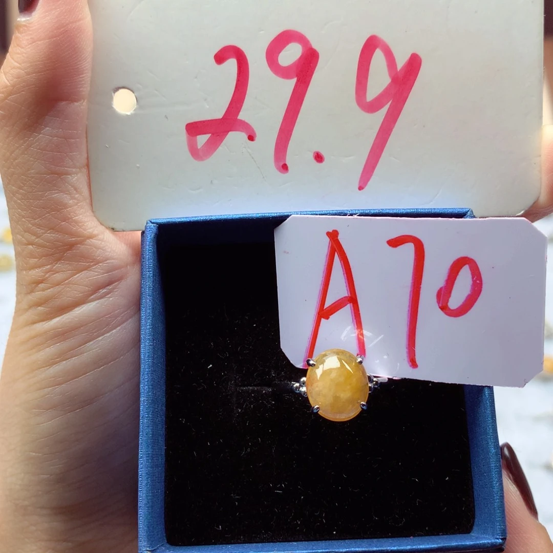 未镶嵌戒指翡翠缅甸翡翠戒指