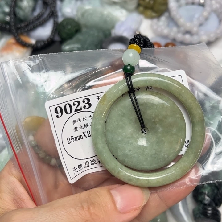 翡翠未镶嵌吊坠(不含链)9023