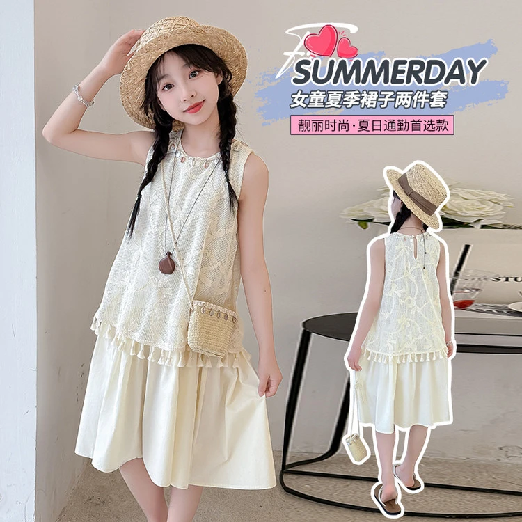 女童连衣裙2025新款儿童洋气韩版无袖背心裙小女孩甜美流苏公主裙