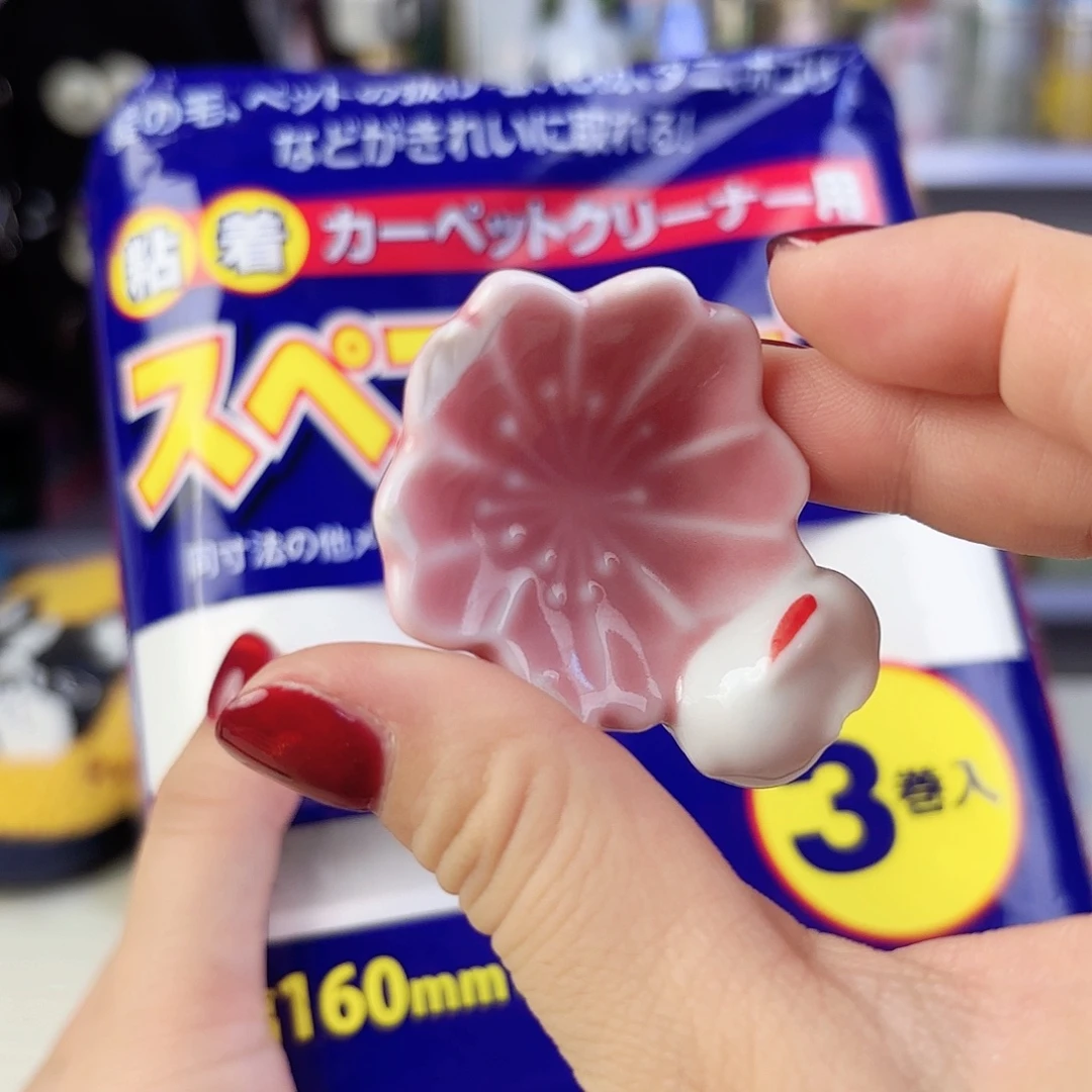 瓷片瓷自用品质生活