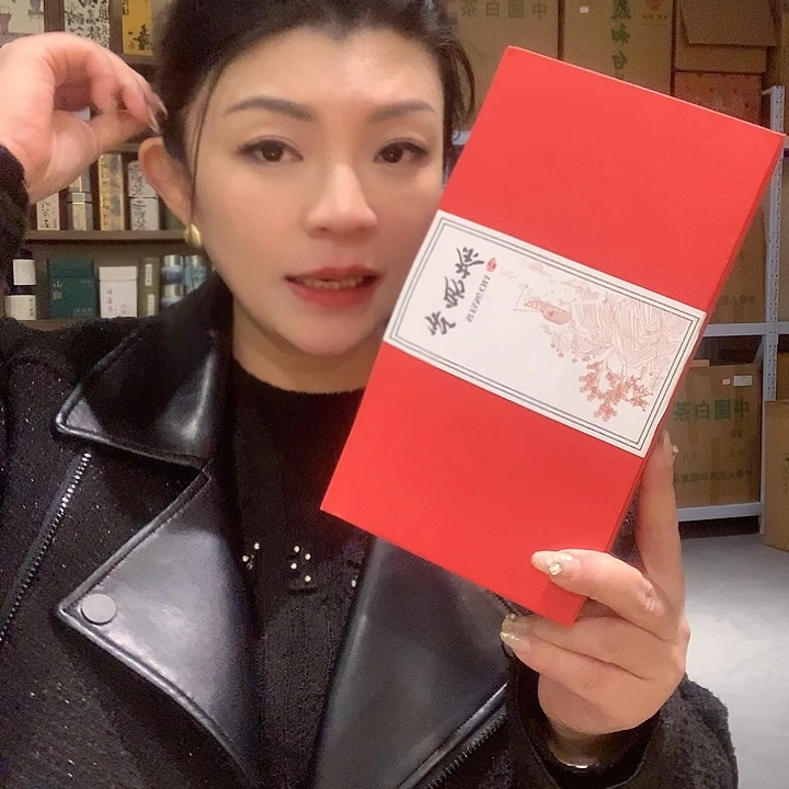 茶盏?****?茶茶茶茶茶茶茶茶茶茶茶