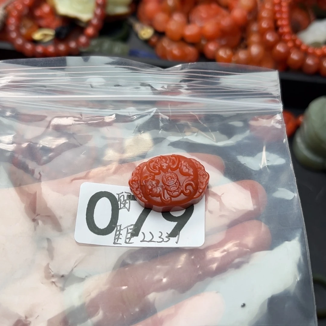 南红玛瑙珠宝奇石未镶嵌佳****1