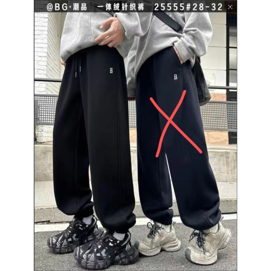 【25555-黑色】青少年秋冬款加厚奥粒绒运动卫裤