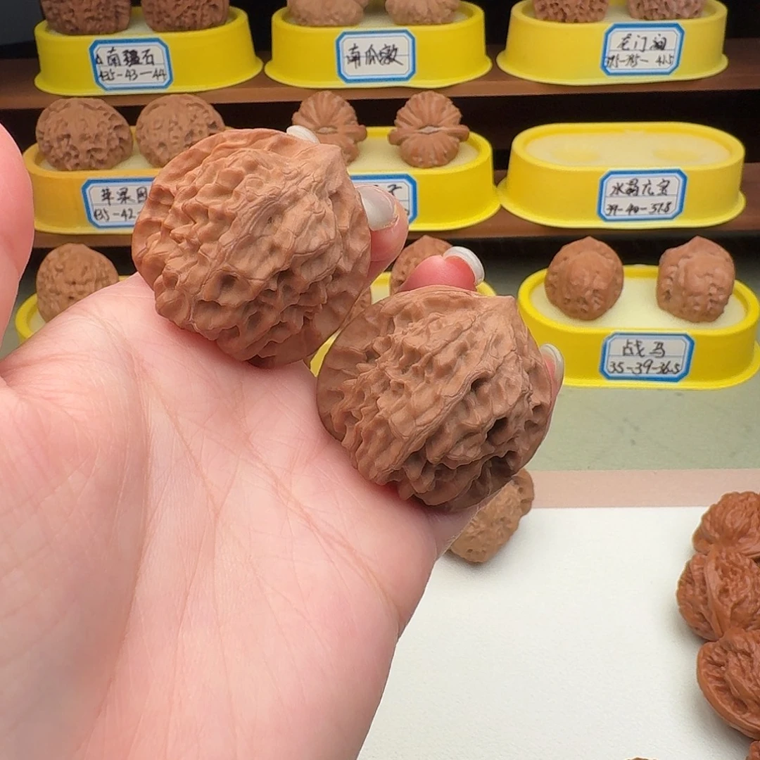 文玩核桃吊坠40水晶元宝