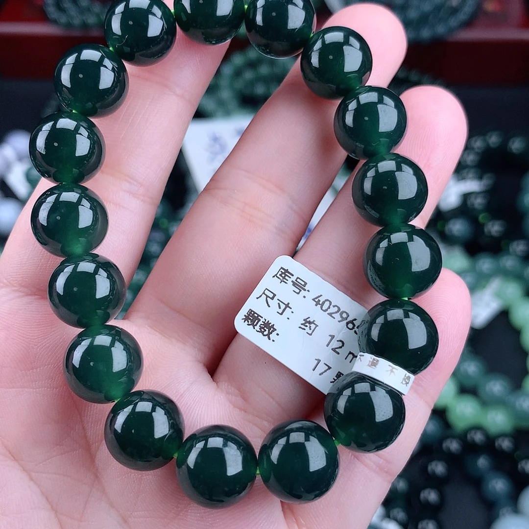 翡翠未镶嵌毛衣链