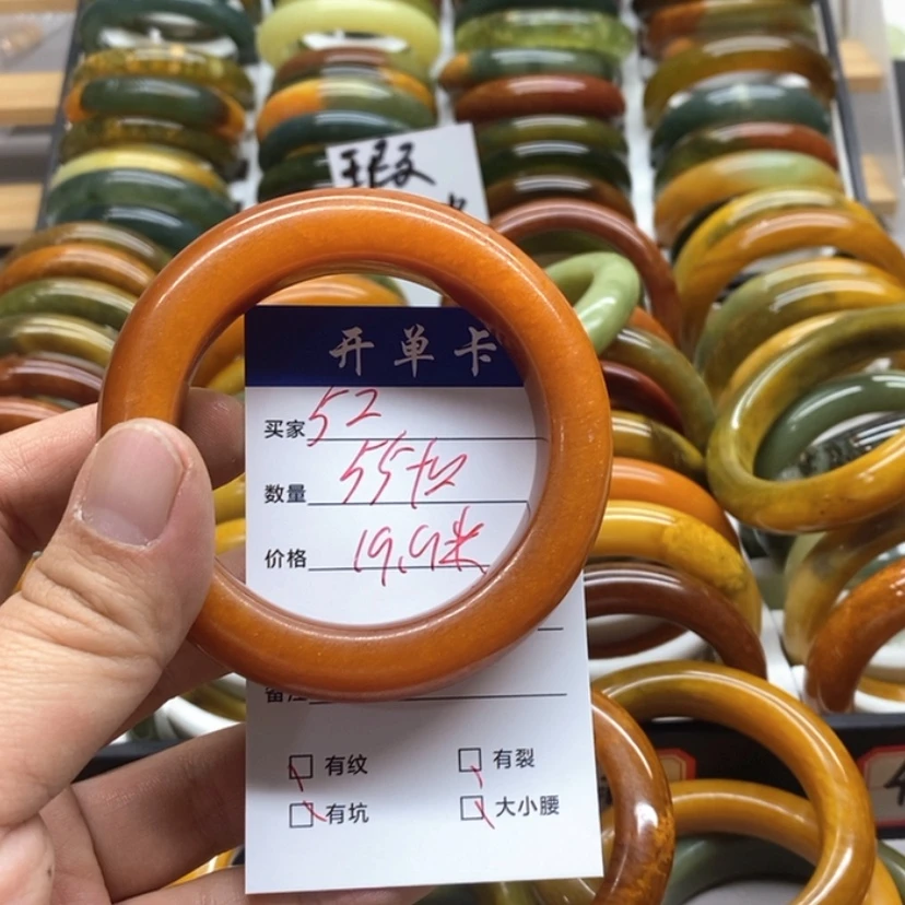 【闪购商品】蛇纹石玉手镯未镶嵌露*娜