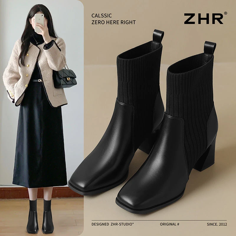 ZHR针织气质短靴美拉德弹力瘦瘦靴女小个子方头马丁靴飞织粗跟靴