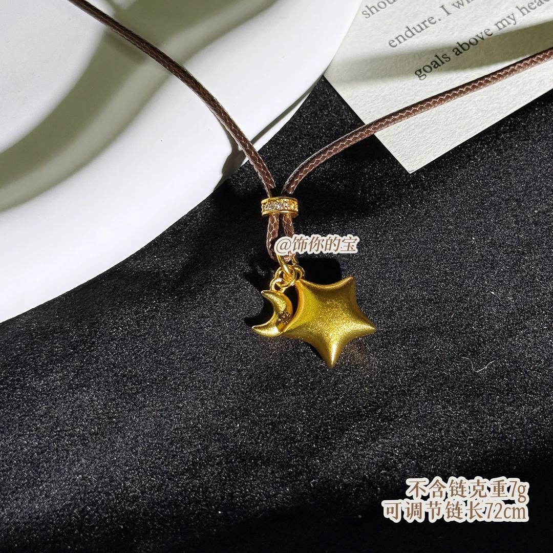 铜合金布艺项链 饰你的宝【星月毛衣链】项链L011