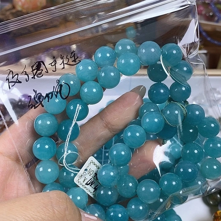 紫晶珠宝半成品未镶嵌菁*