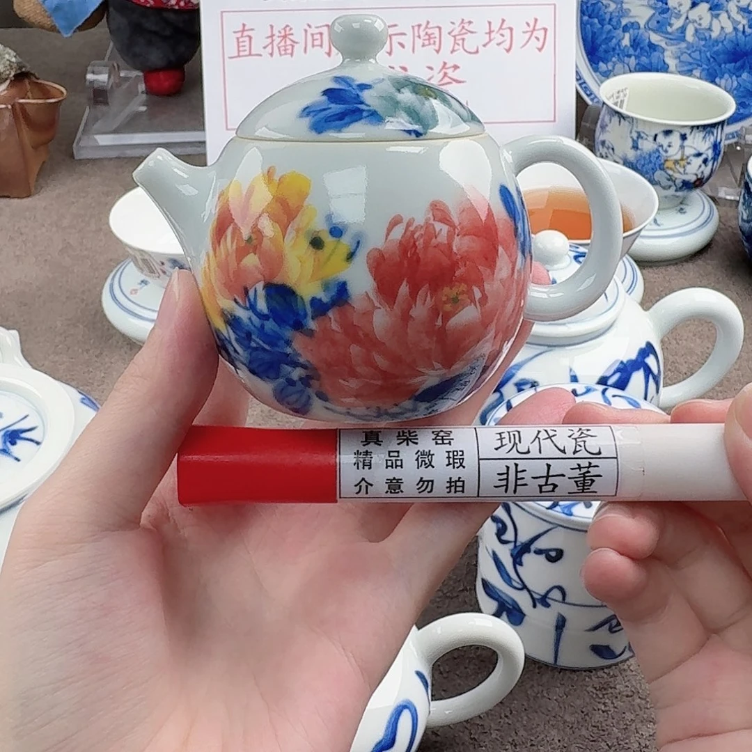 陶瓷制品加工工艺技术