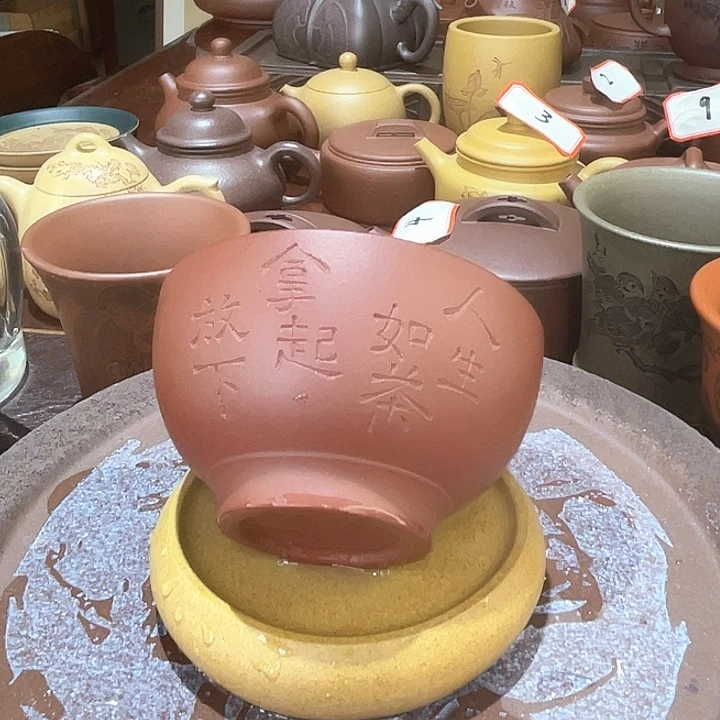 茶杯紫砂福利福利