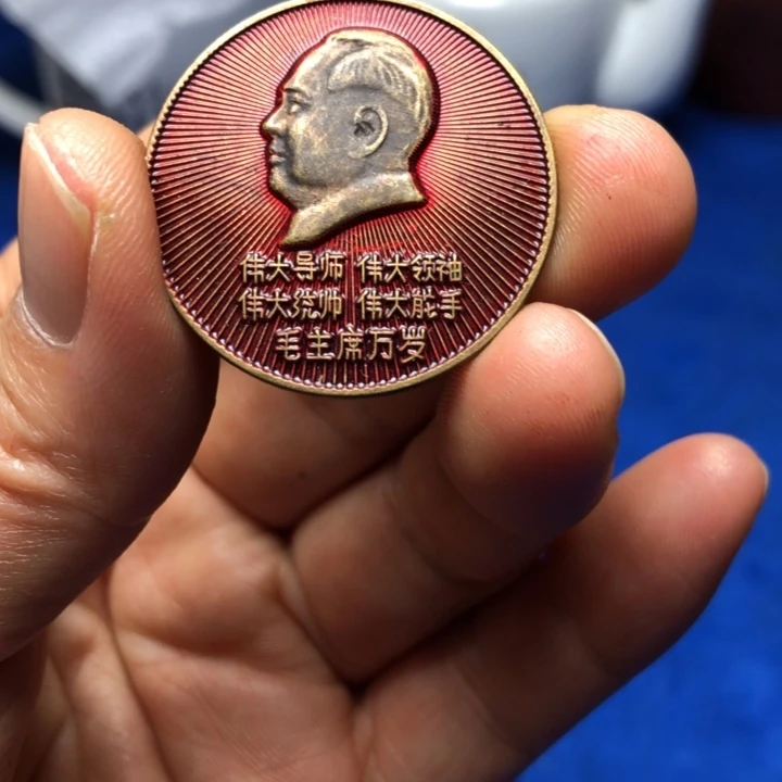 铜直播间已有章链接