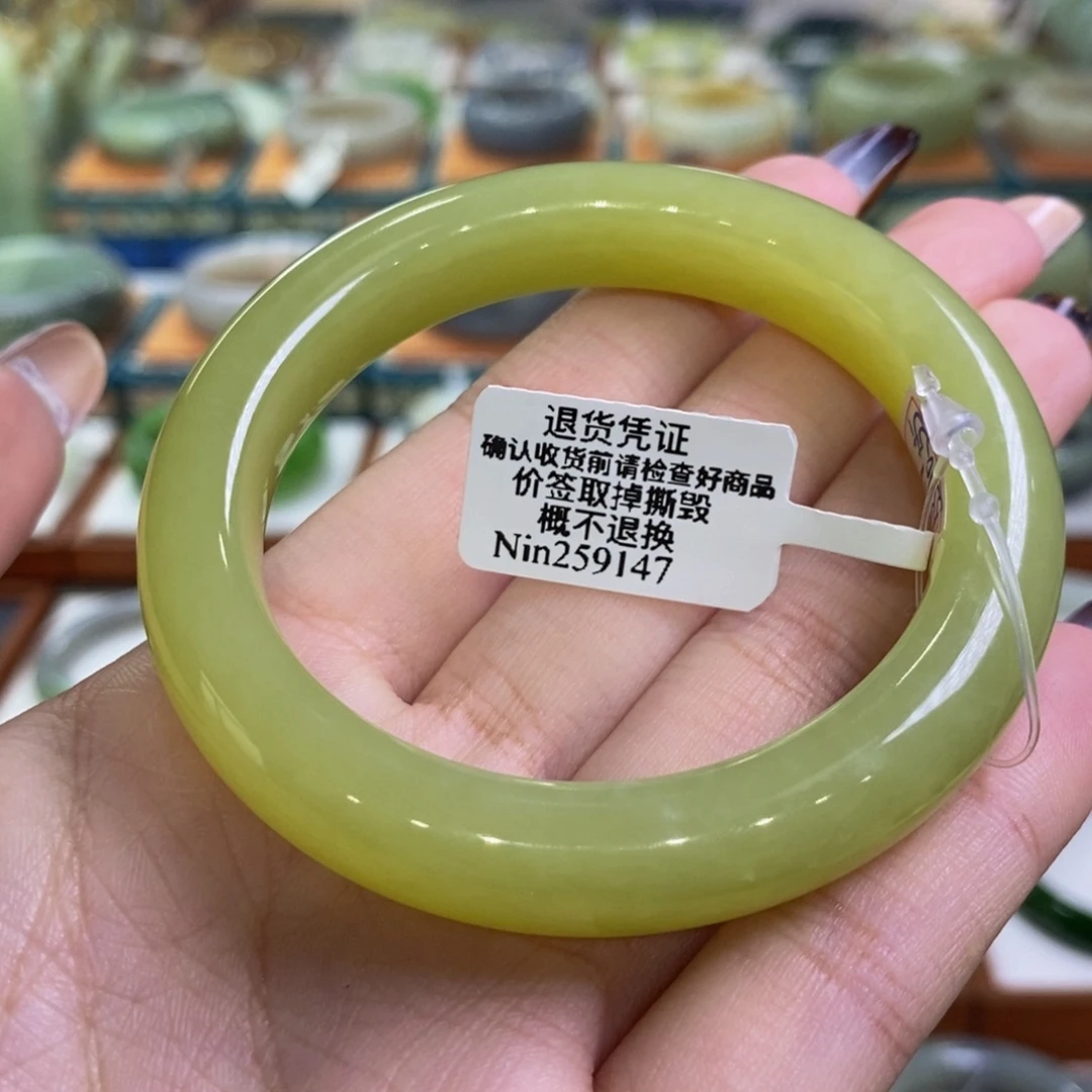 和田玉未镶嵌手镯若羌黄口鸡油黄53➕