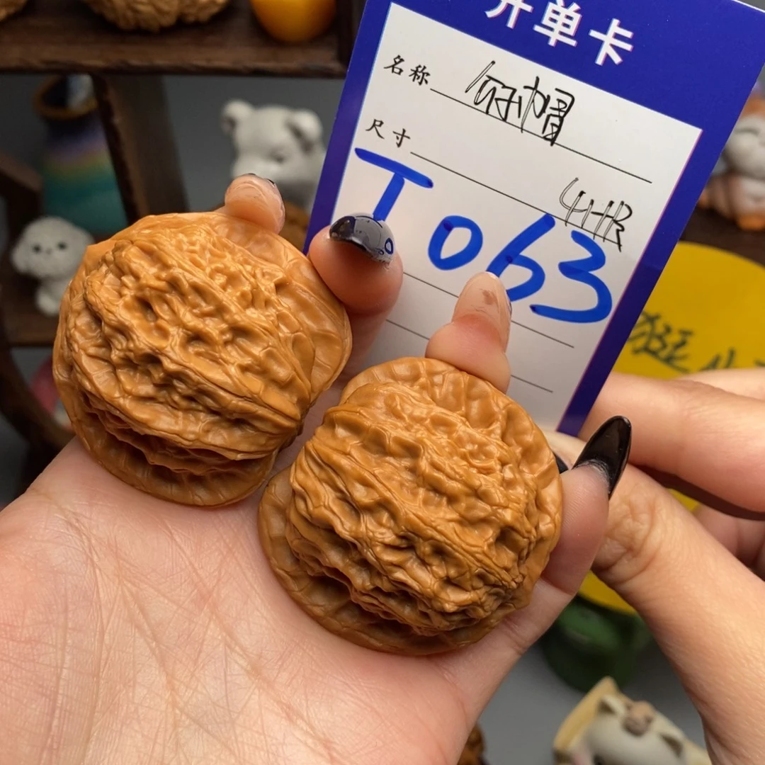 吊坠文玩核桃公子帽