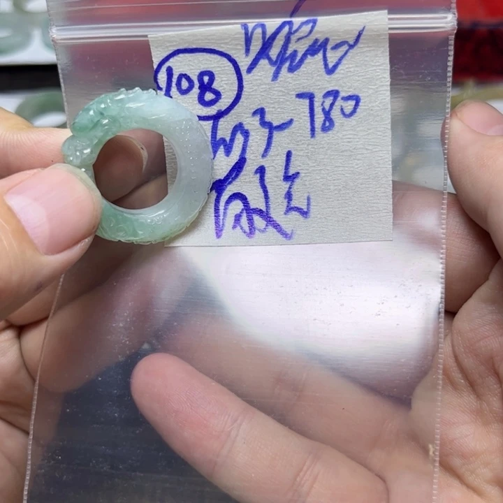 定制翡翠未镶嵌简*