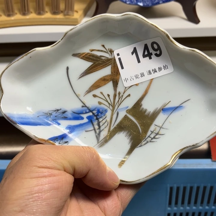 我***人149健健康康平平安安