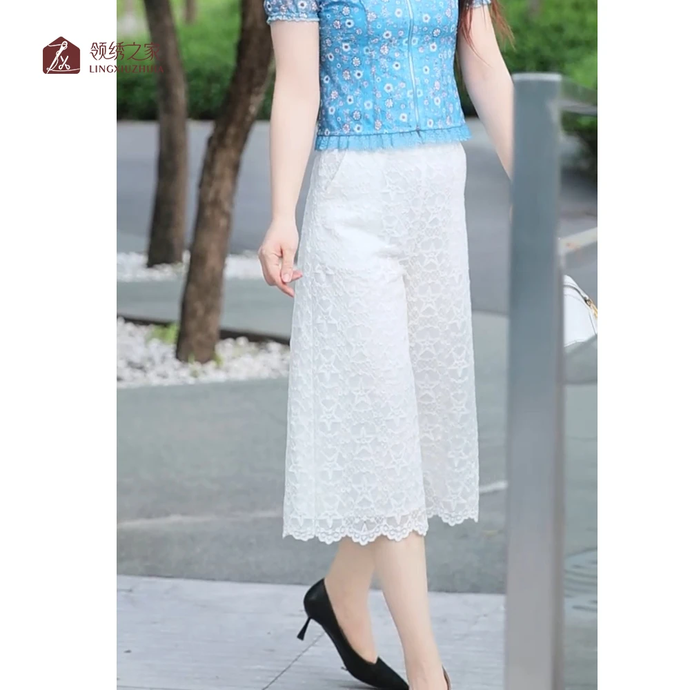 女裤优雅休闲时尚女裤#L713609C-03长裤通勤修身长筒裤宽松外穿