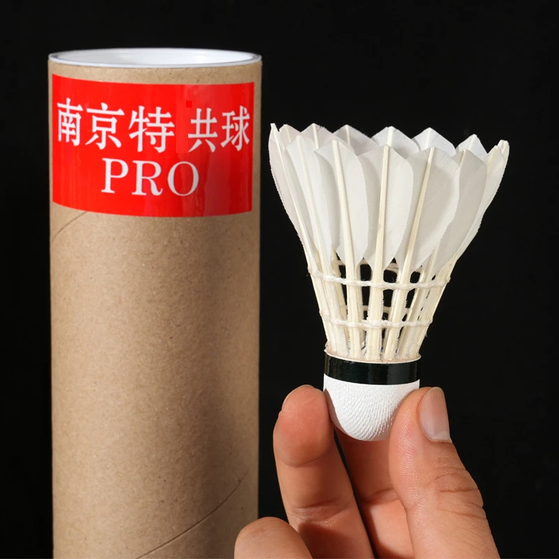 整体软木正品南京供特羽毛球比赛训练专业级用无标飞行稳定耐打球