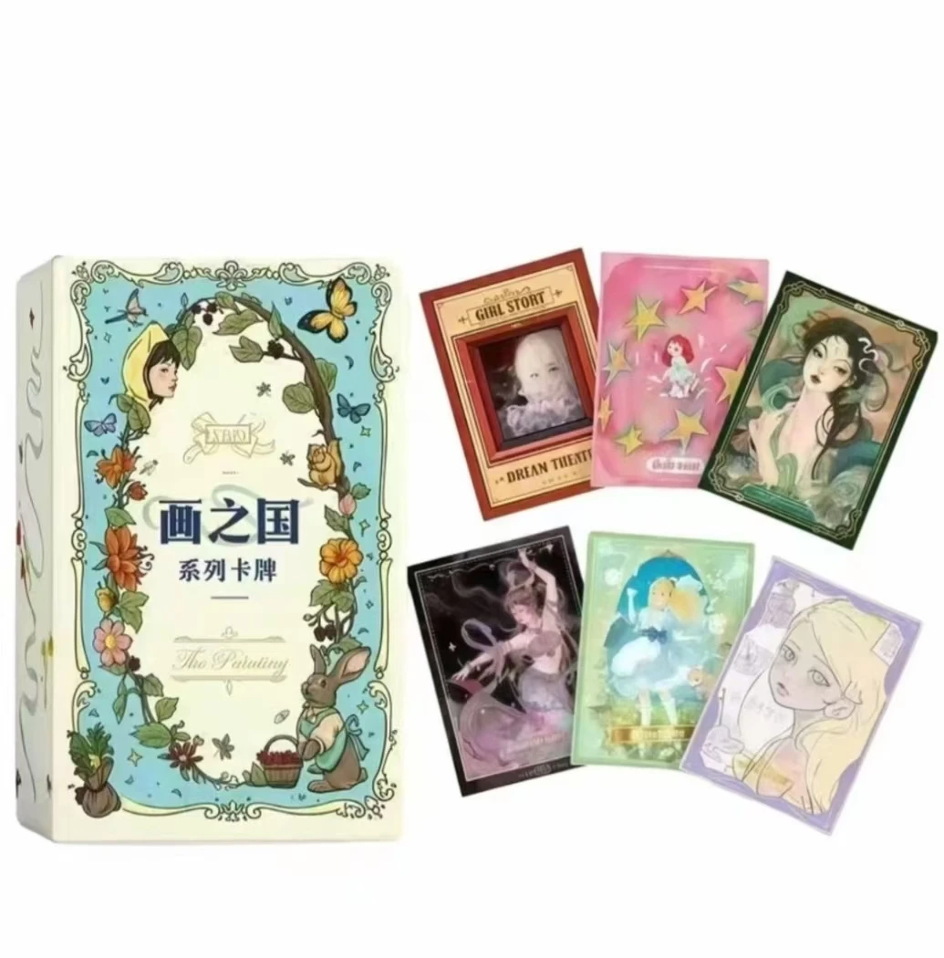 【叠盒】卡多赏 画之国艺术插画收藏卡牌 盲盒/代拆