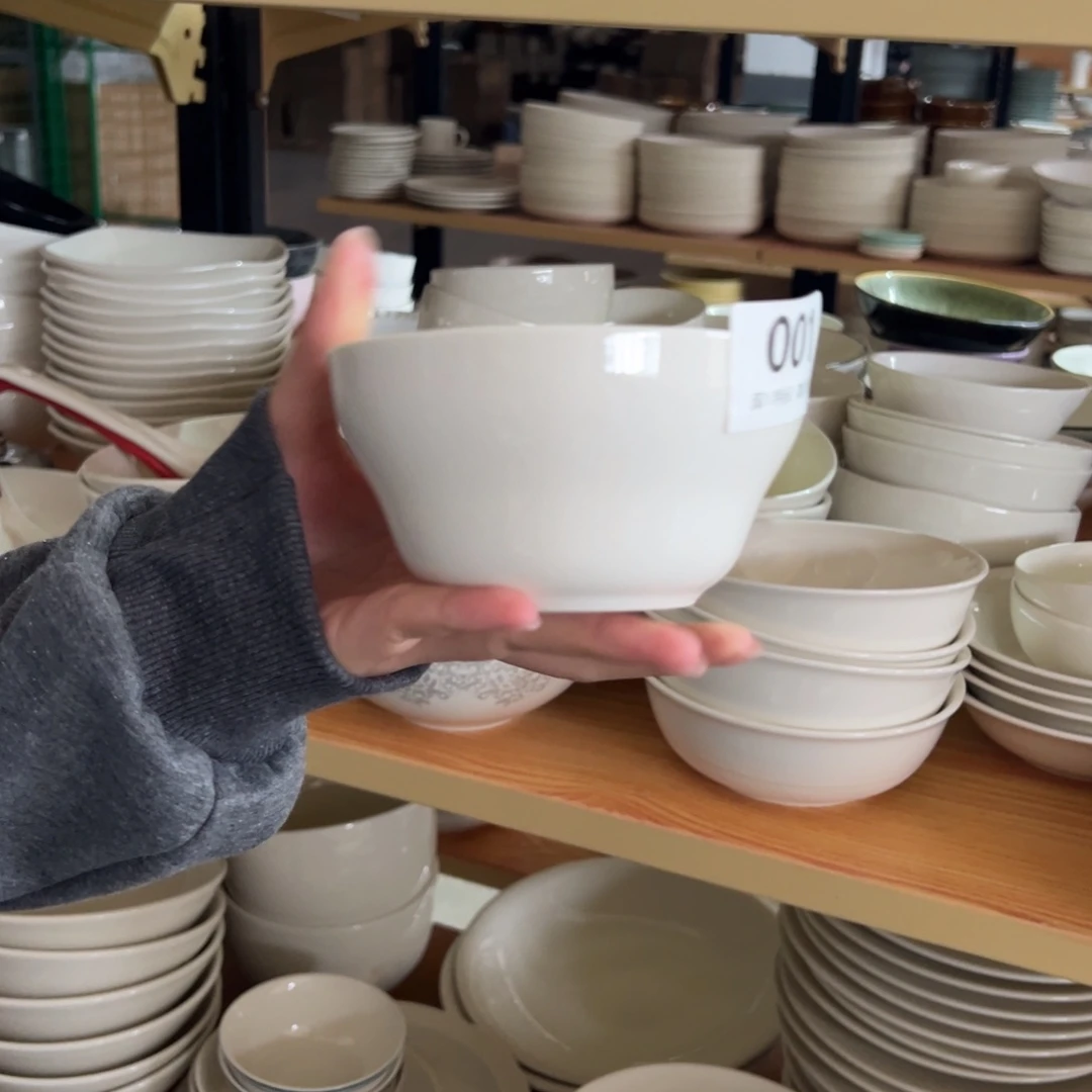 新骨瓷001微瑕暖白拉夫 5寸 葫芦碗 米饭碗