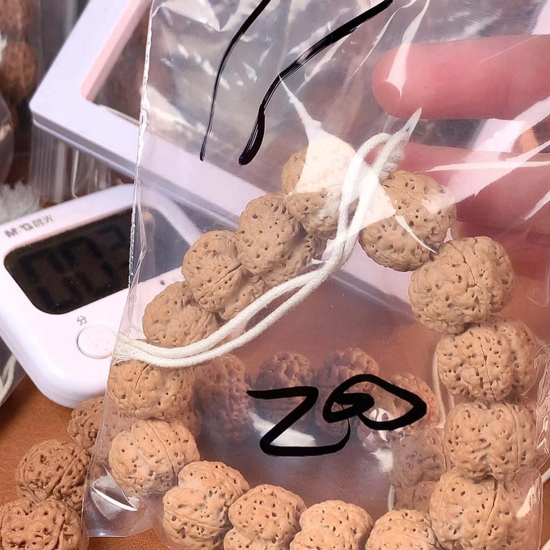 起***名手串金刚菩提16呜呜呜