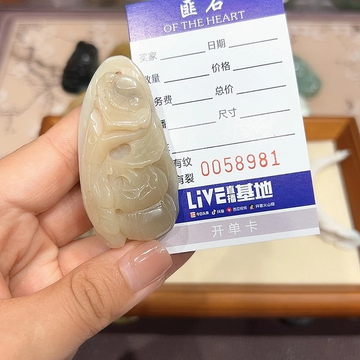 南***儿蛇纹石玉未镶嵌手镯