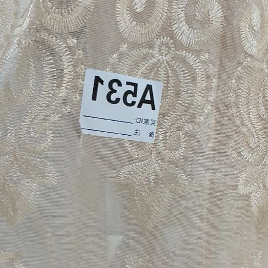 特价微瑕处理纱帘，介意勿拍