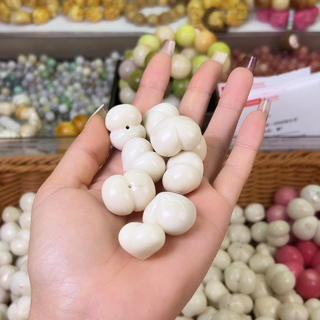 菩提根/象牙果吊坠H****✨瑕疵