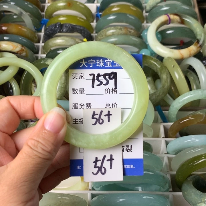 未镶嵌蛇纹石玉手镯7559