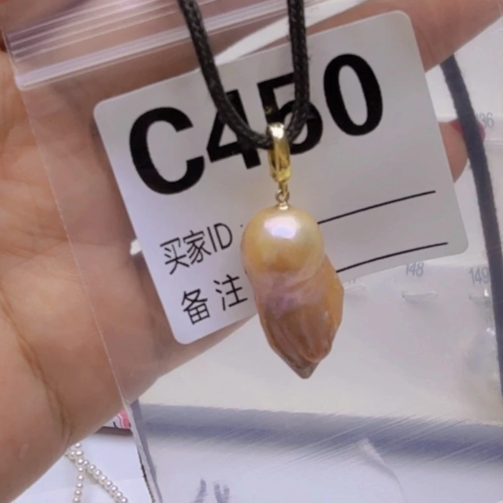 颈饰未镶嵌淡水珍珠