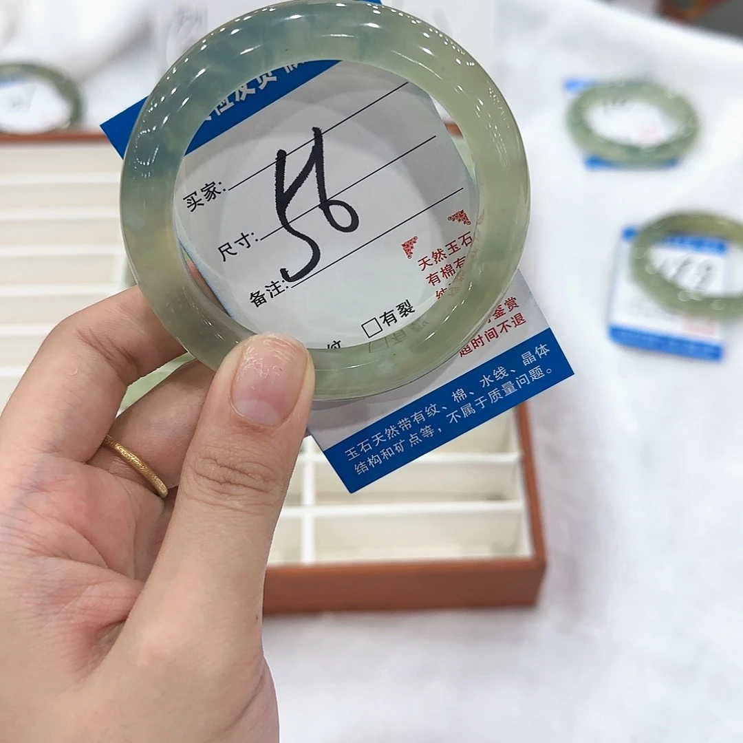 用***7岫玉未镶嵌手镯333