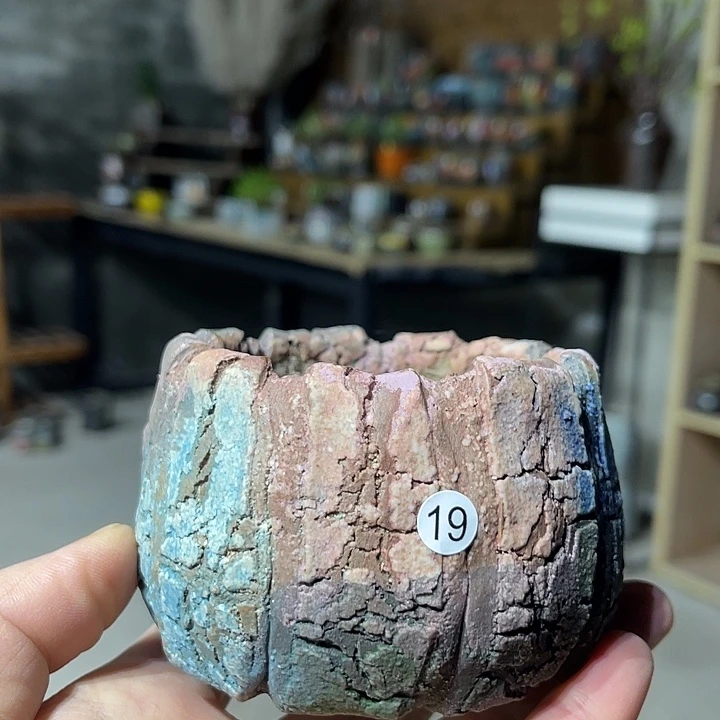 内口7外高5.5厘米左右